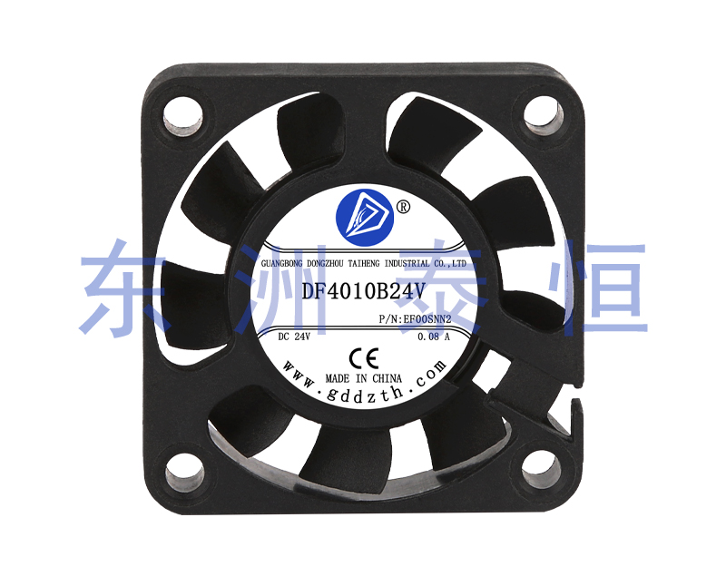 4010直流风扇40*40*10mm通讯终端 电源 机器人静音轴流散热风扇24v12v
